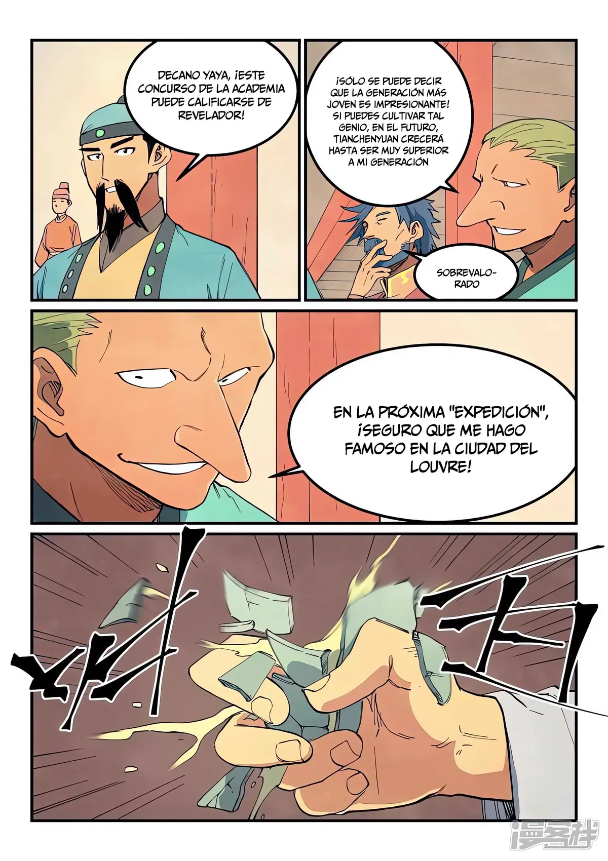 Star Martial God Technique Capítulo 636 en Línea - página 8