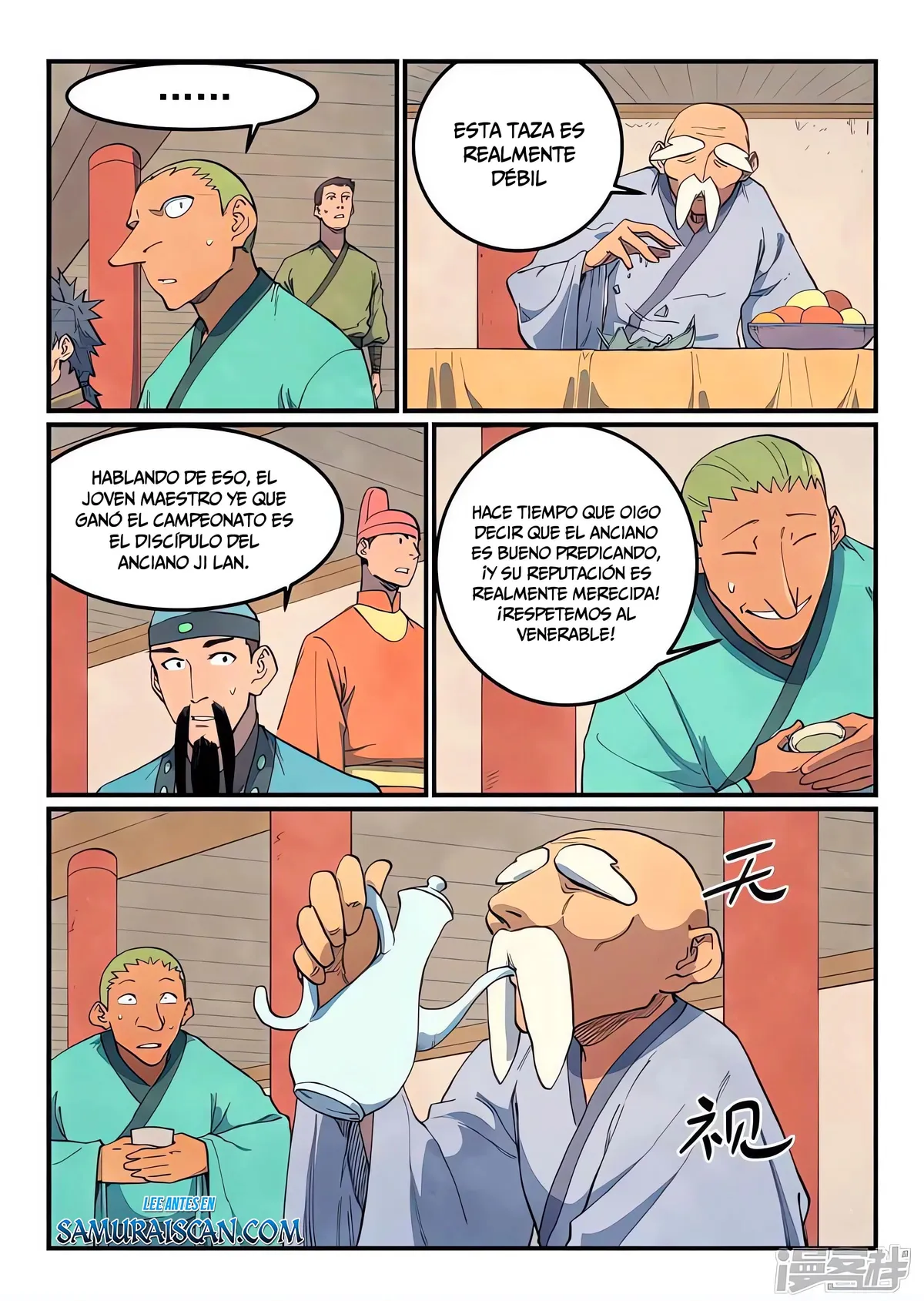 Star Martial God Technique Capítulo 636 en Línea - página 9