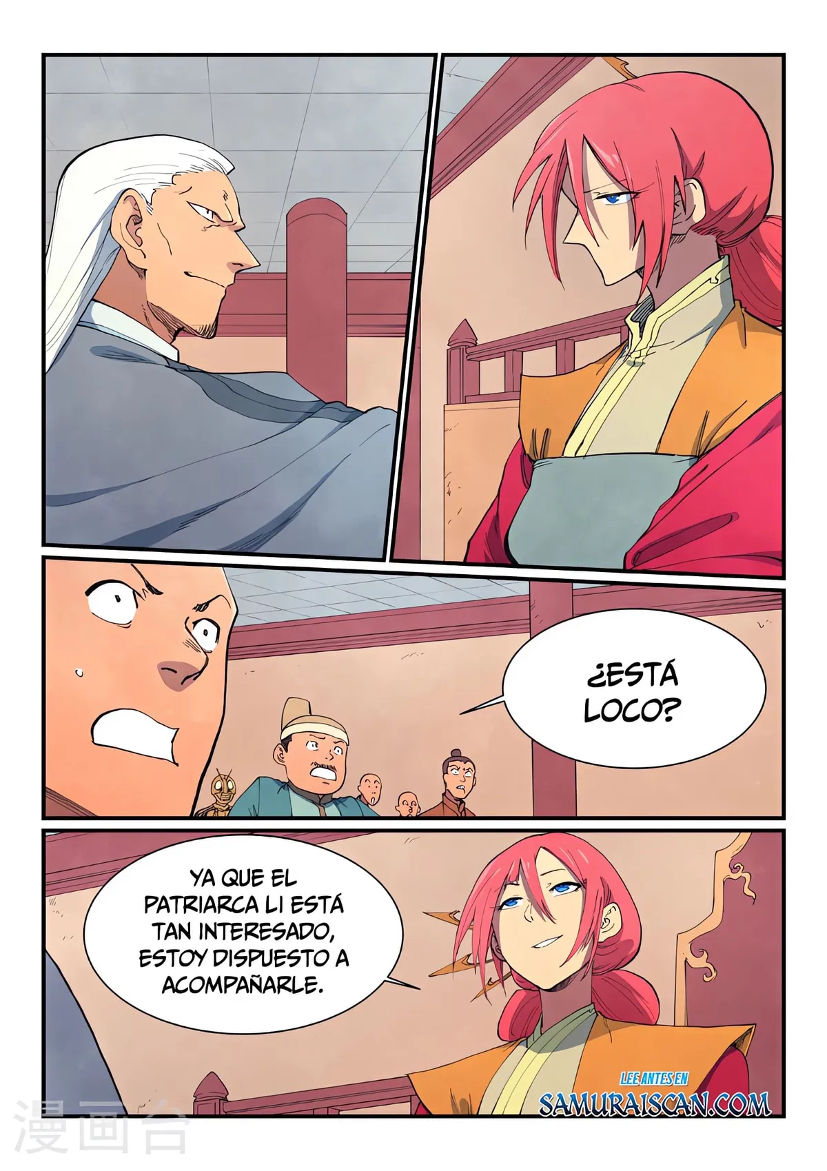 Star Martial God Technique Capítulo 640 en Línea - página 3