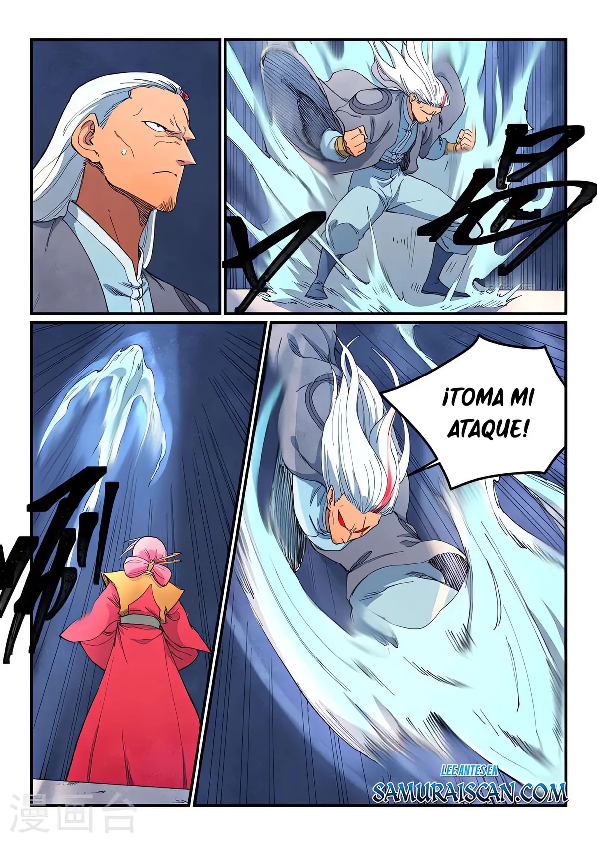 Star Martial God Technique Capítulo 640 en Línea - página 7