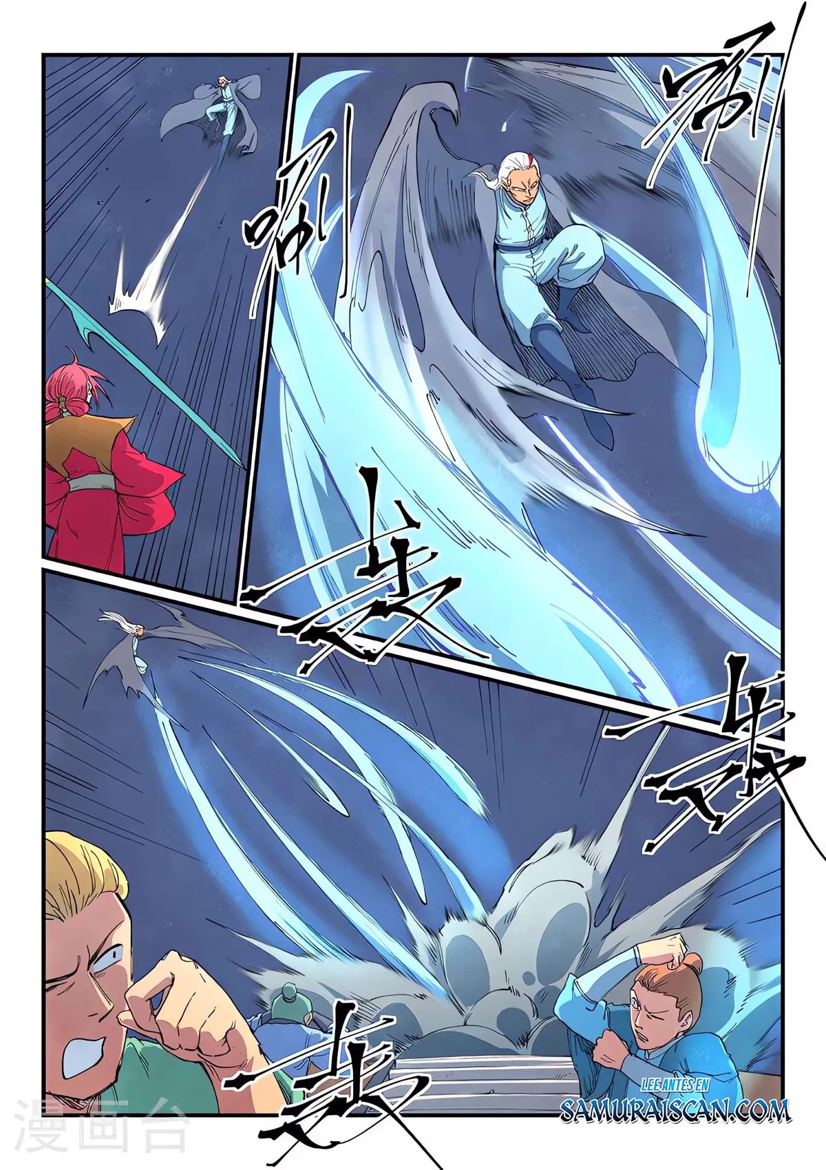 Star Martial God Technique Capítulo 640 en Línea - página 9