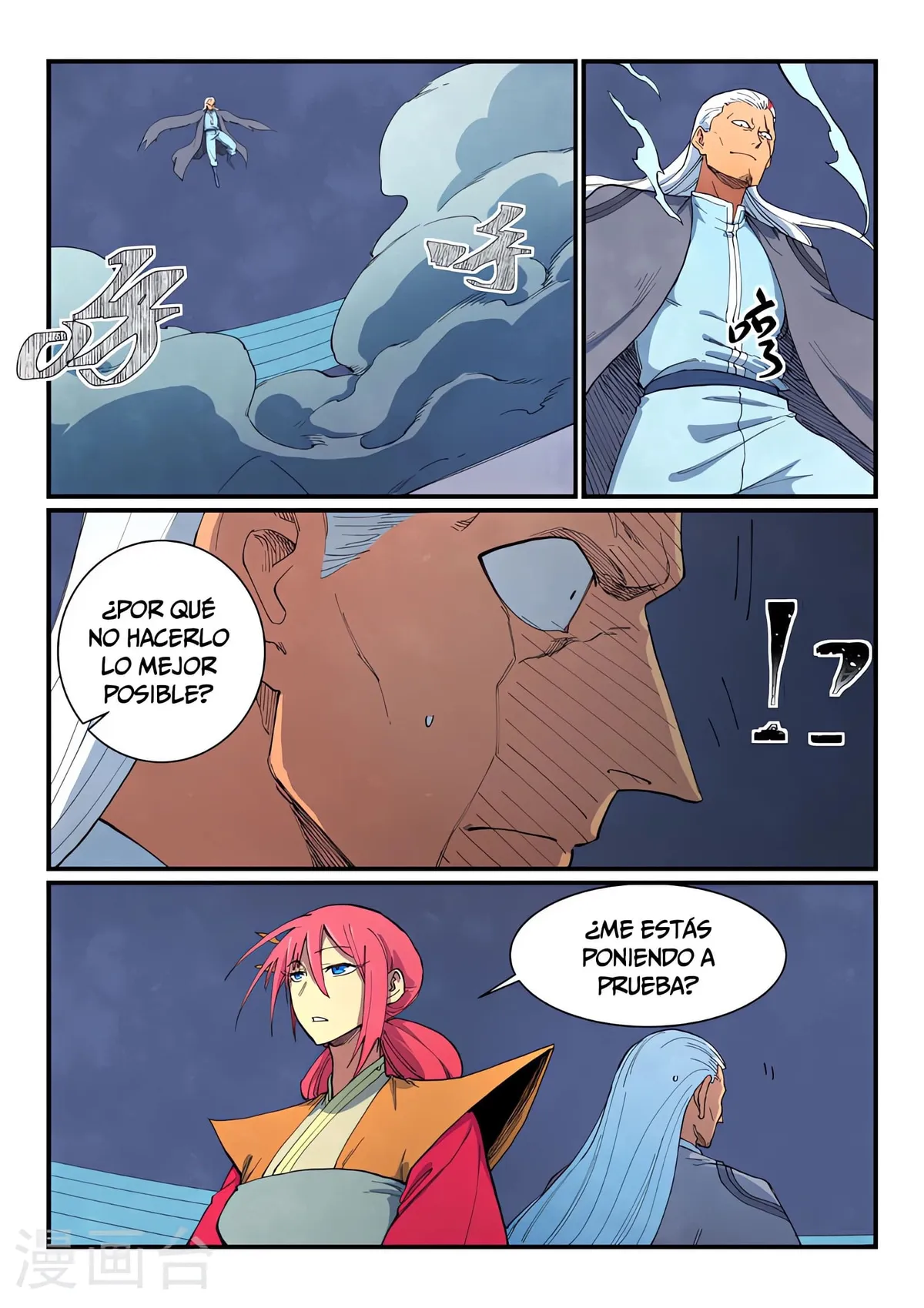Star Martial God Technique Capítulo 640 en Línea - página 10