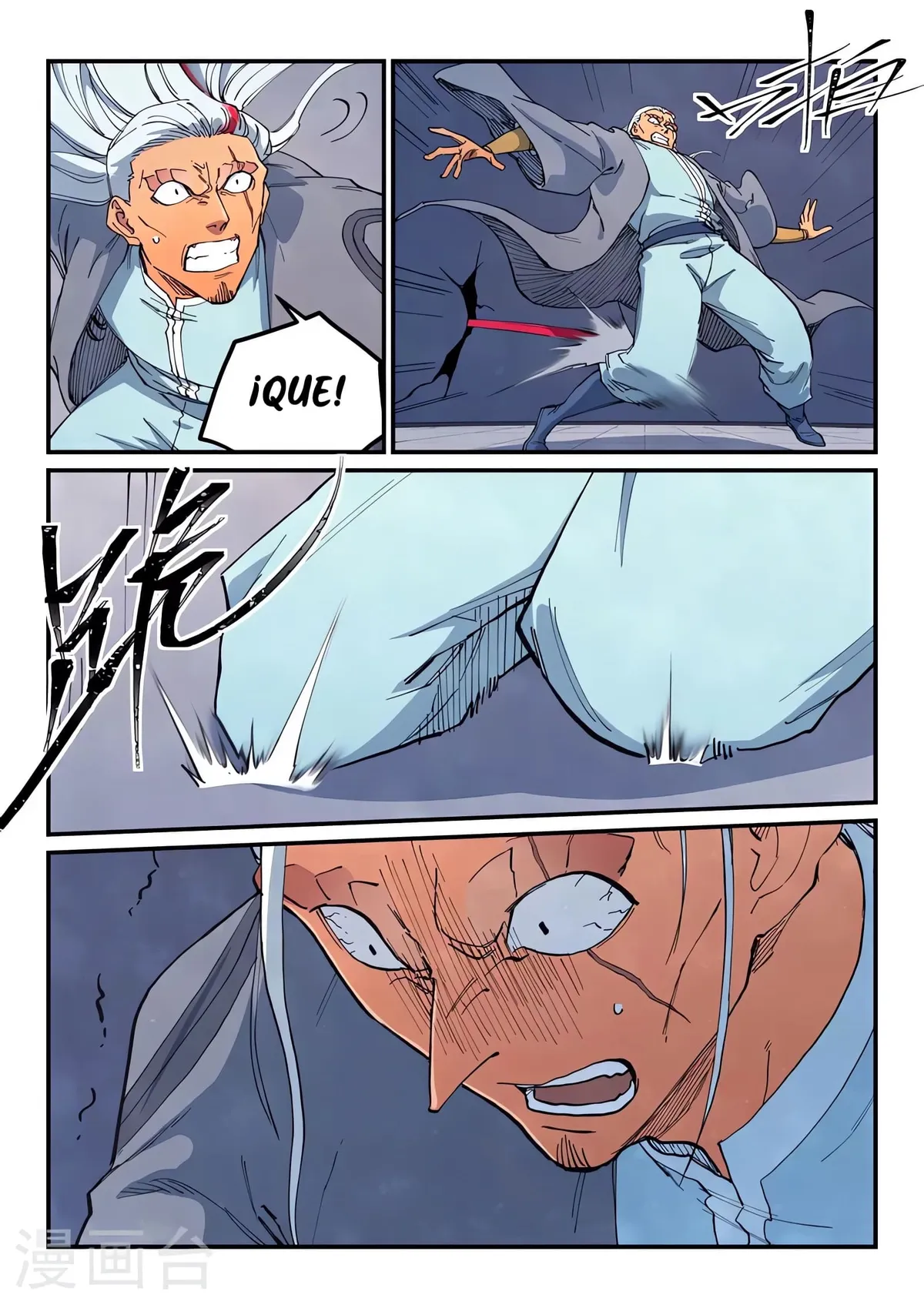 Star Martial God Technique Capítulo 642 en Línea - página 4