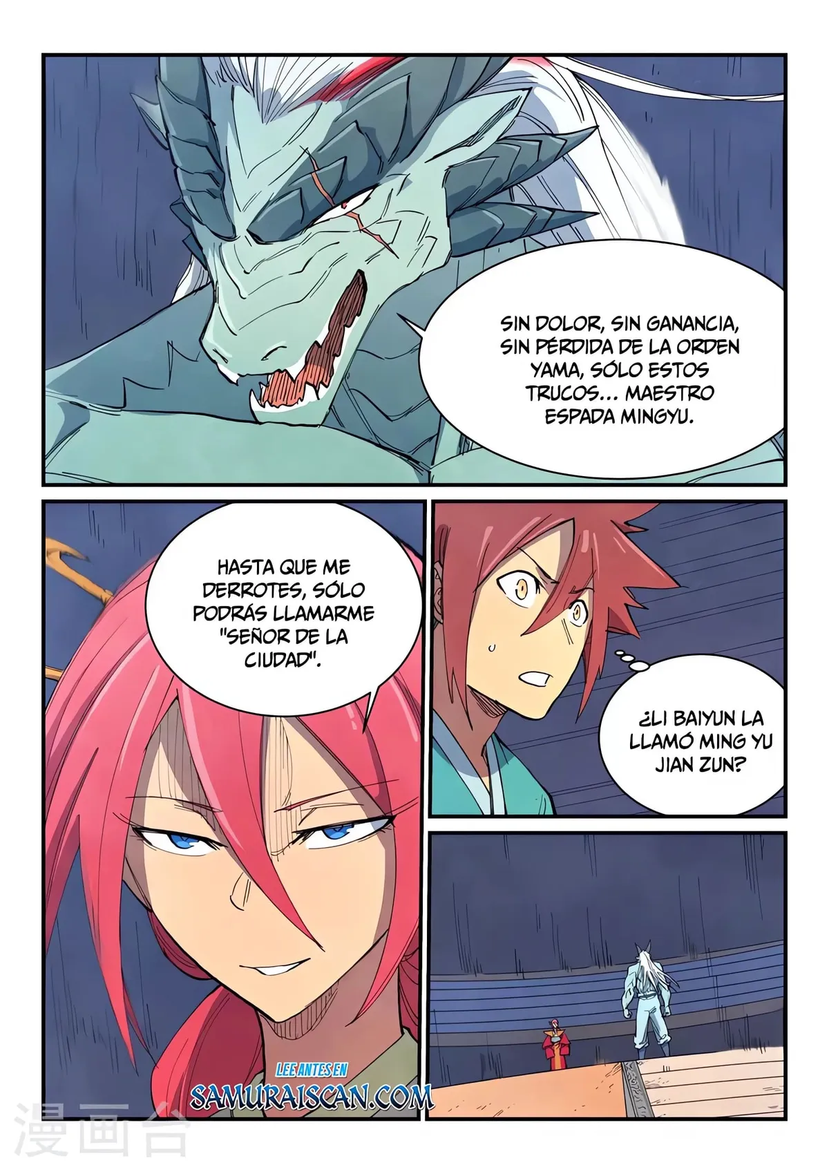Star Martial God Technique Capítulo 642 en Línea - página 9
