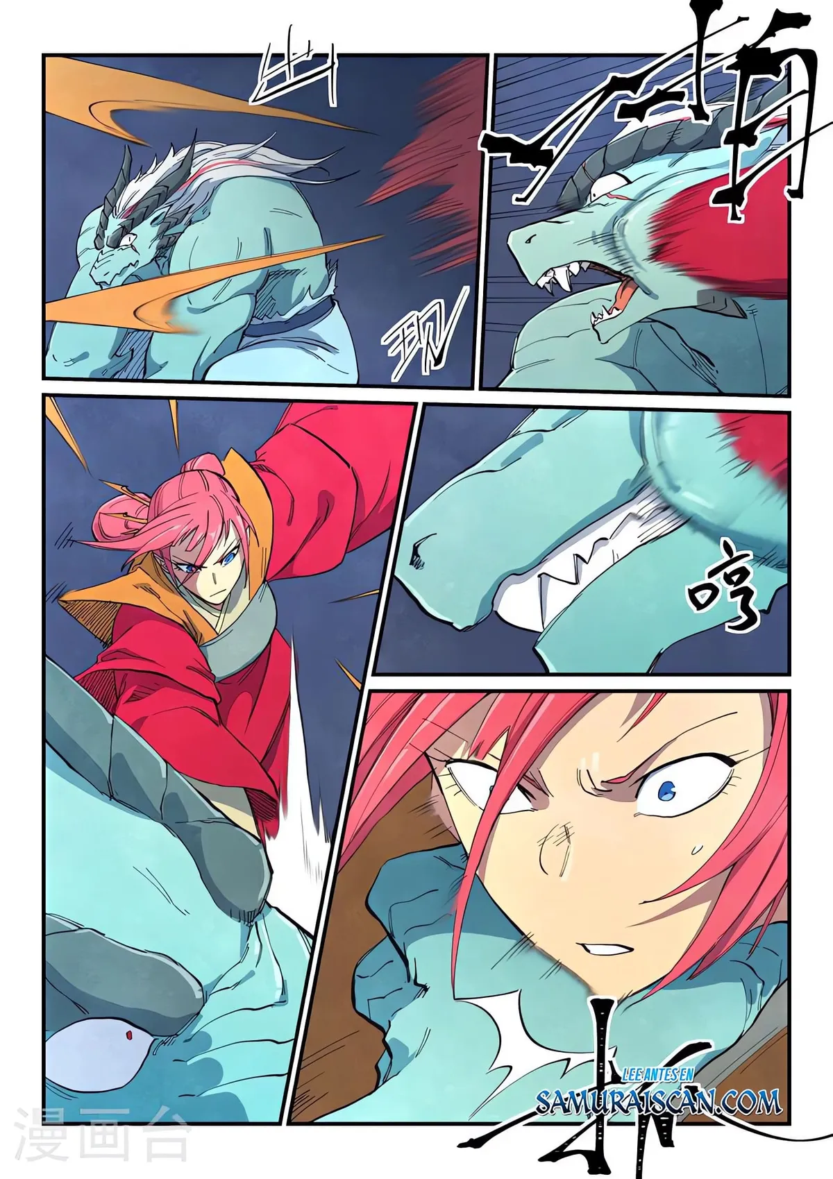 Star Martial God Technique Capítulo 643 en Línea - página 5