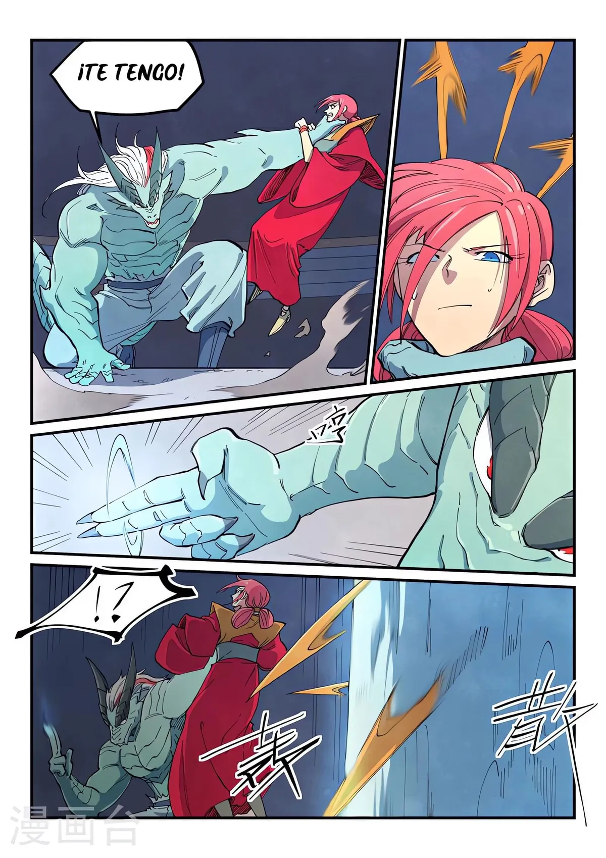 Star Martial God Technique Capítulo 643 en Línea - página 6