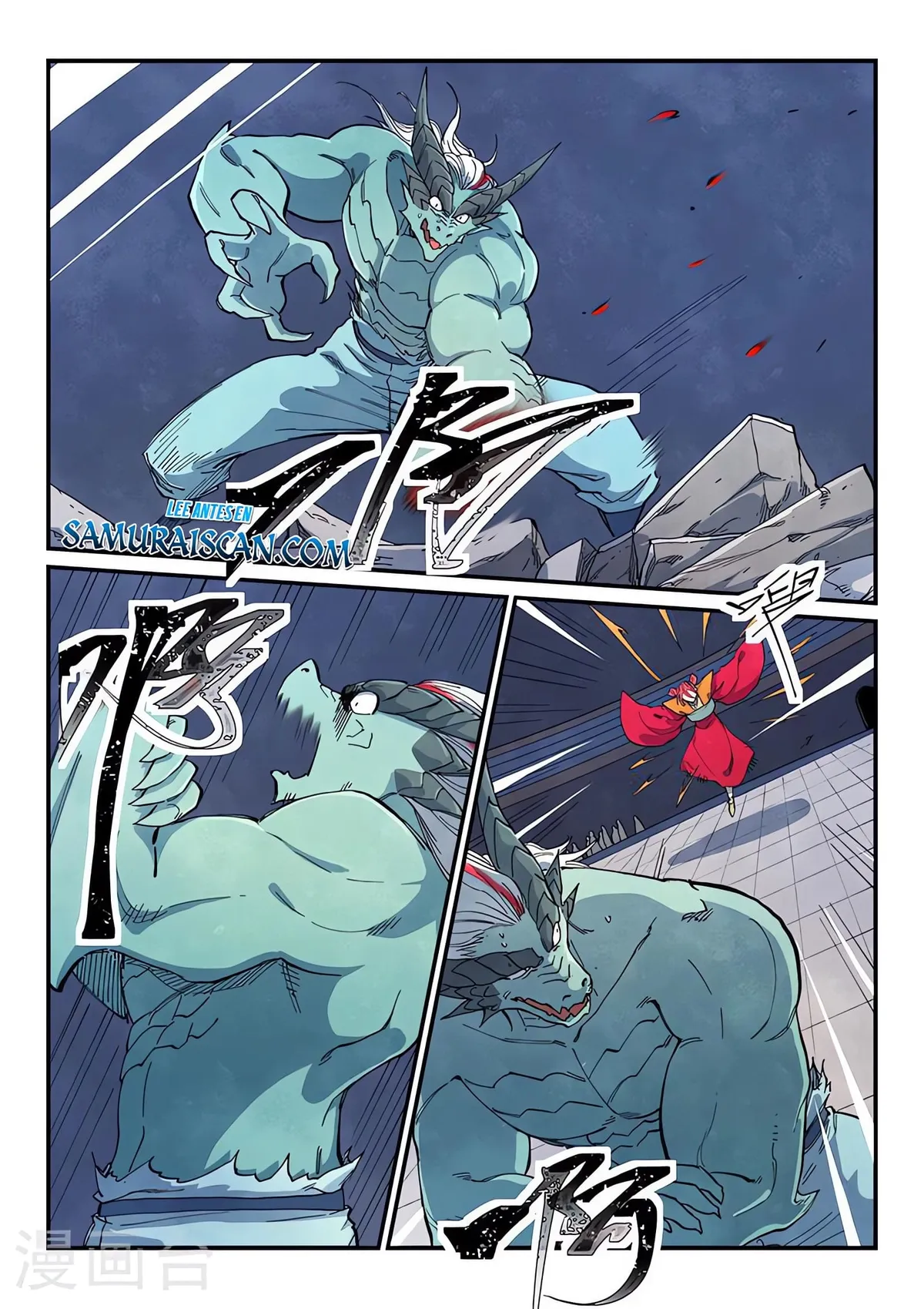 Star Martial God Technique Capítulo 643 en Línea - página 9