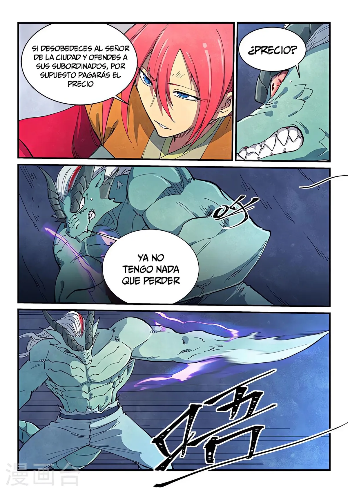 Star Martial God Technique Capítulo 643 en Línea - página 10