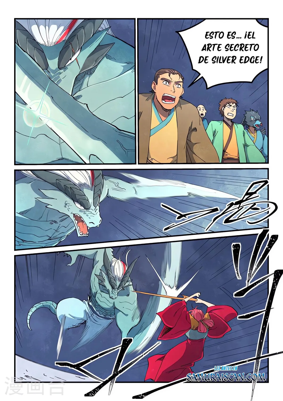 Star Martial God Technique Capítulo 643 en Línea - página 11