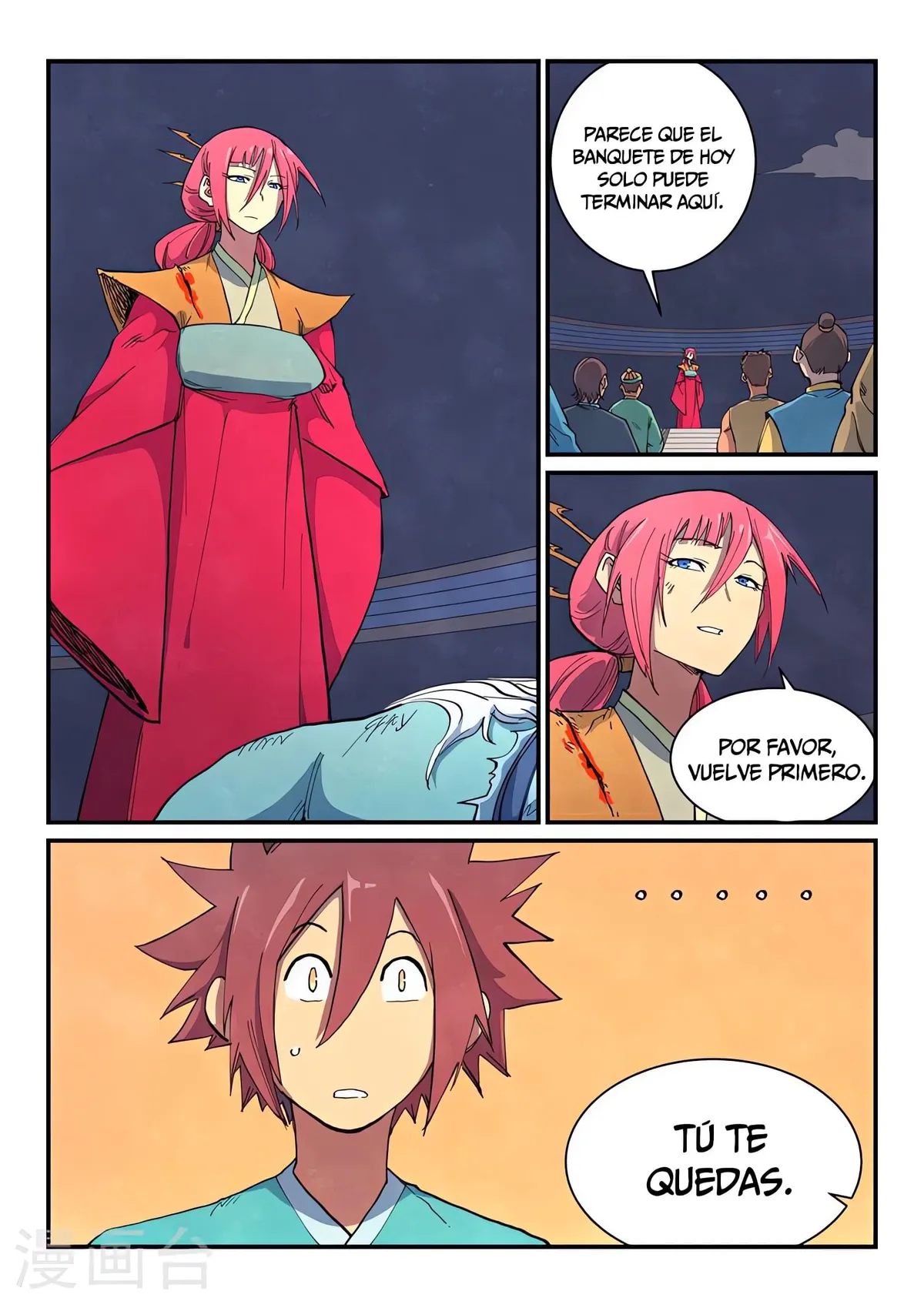 Star Martial God Technique Capítulo 644 en Línea - página 10