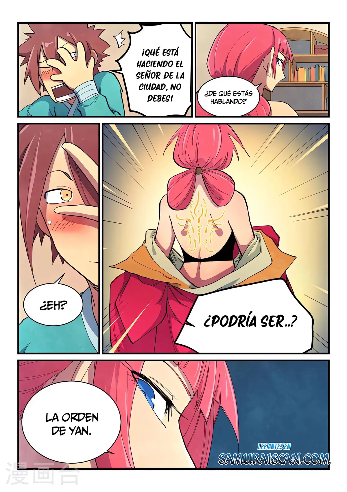 Star Martial God Technique Capítulo 645 en Línea - página 5