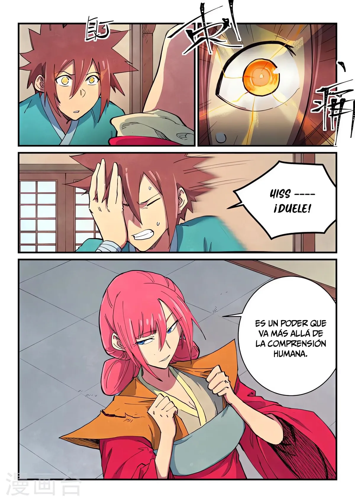 Star Martial God Technique Capítulo 645 en Línea - página 6