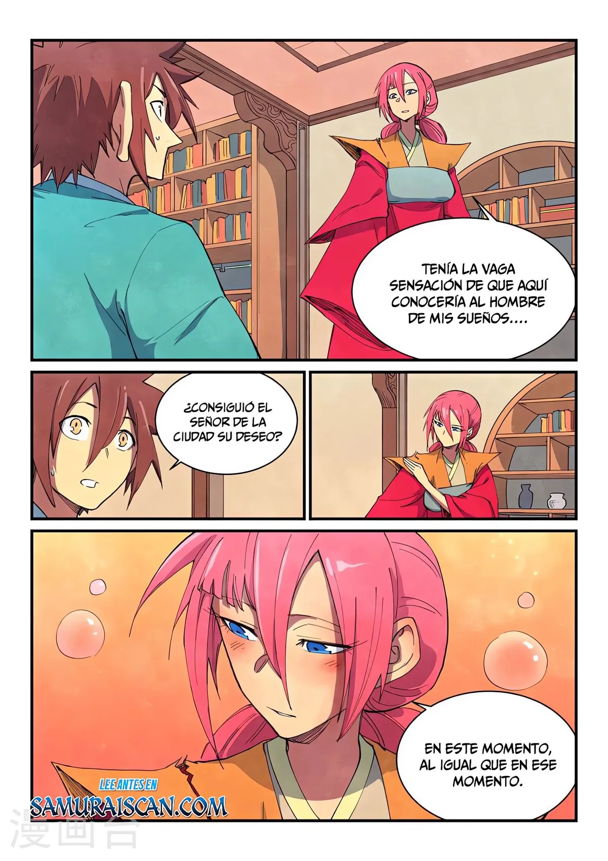 Star Martial God Technique Capítulo 645 en Línea - página 8