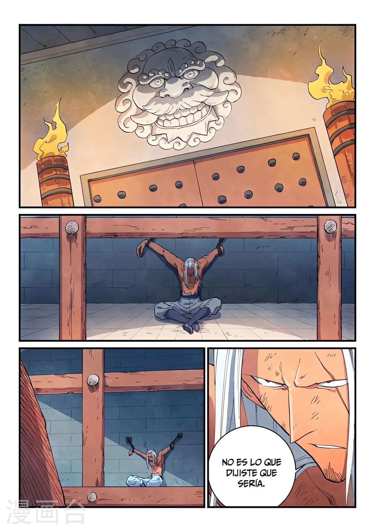 Star Martial God Technique Capítulo 645 en Línea - página 10