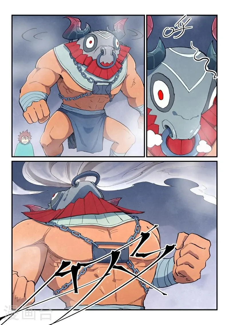 Star Martial God Technique Capítulo 649 en Línea - página 4