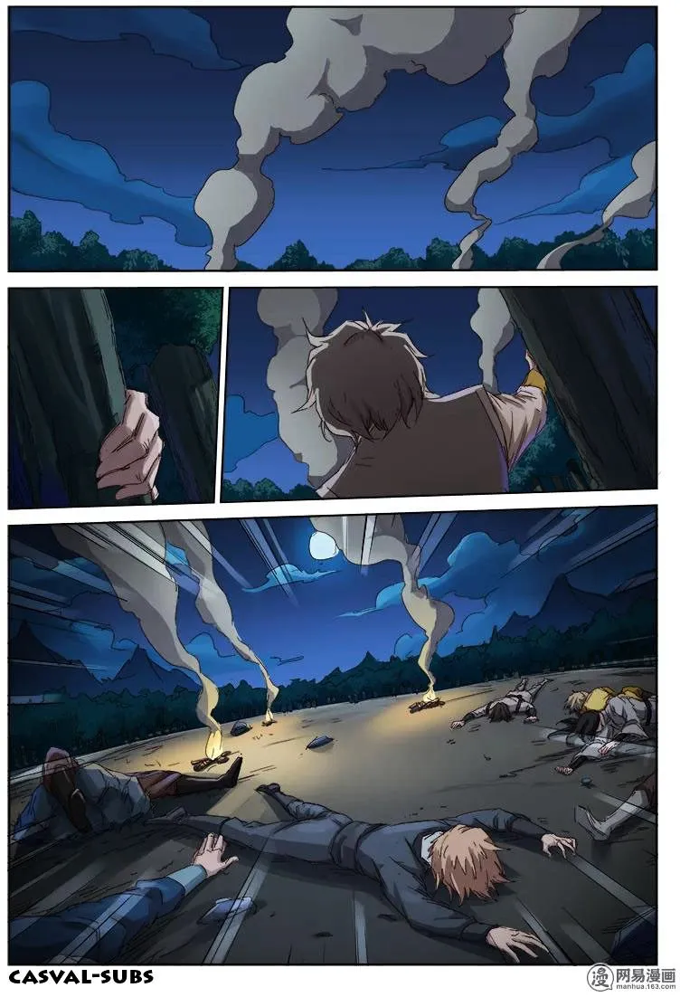 Star Martial God Technique Capítulo 65 en Línea - página 2