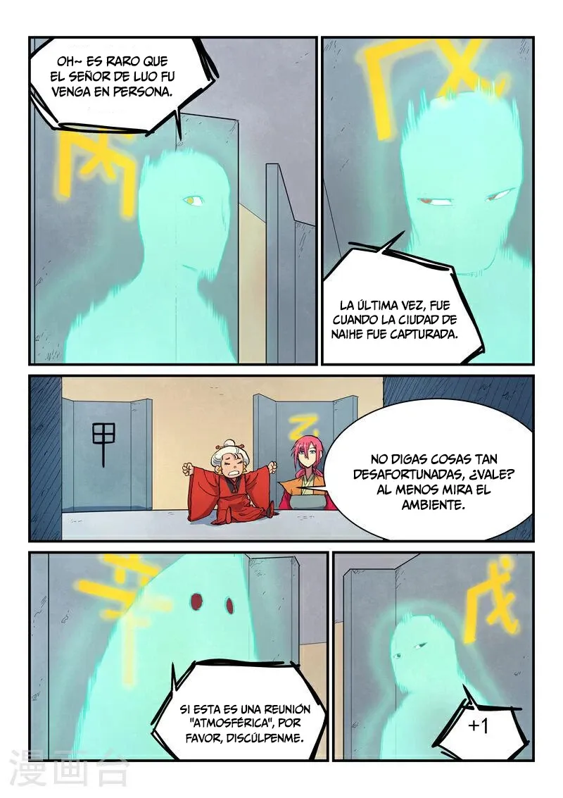 Star Martial God Technique Capítulo 652 en Línea - página 4