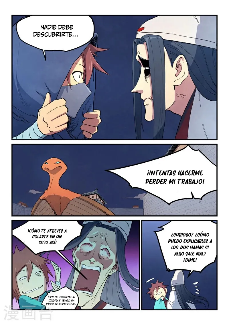 Star Martial God Technique Capítulo 653 en Línea - página 2