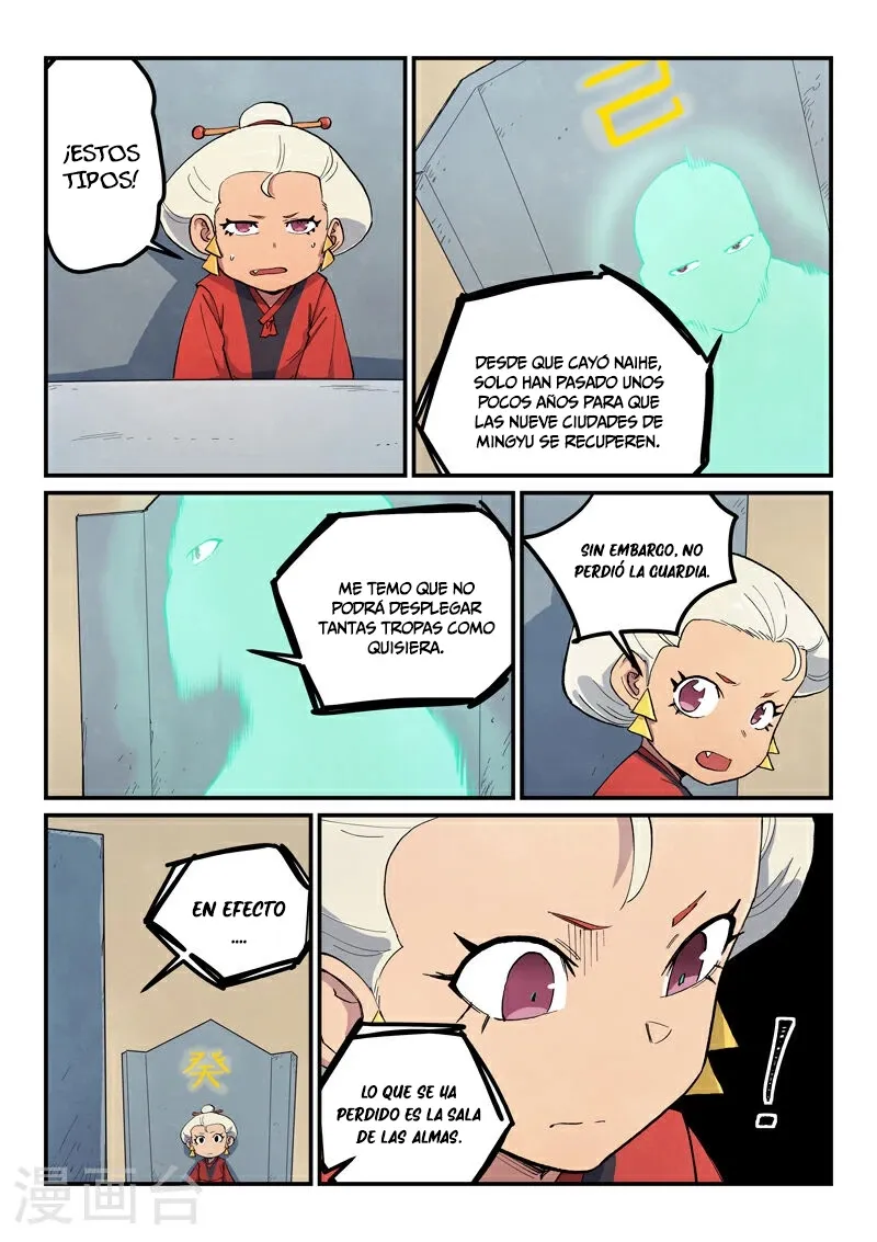 Star Martial God Technique Capítulo 653 en Línea - página 5