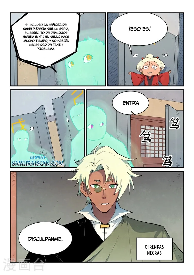 Star Martial God Technique Capítulo 653 en Línea - página 9