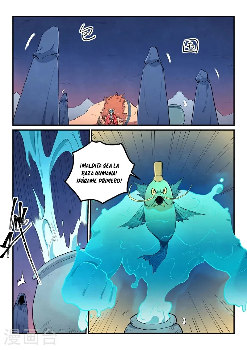 Star Martial God Technique Capítulo 656 en Línea - página 6