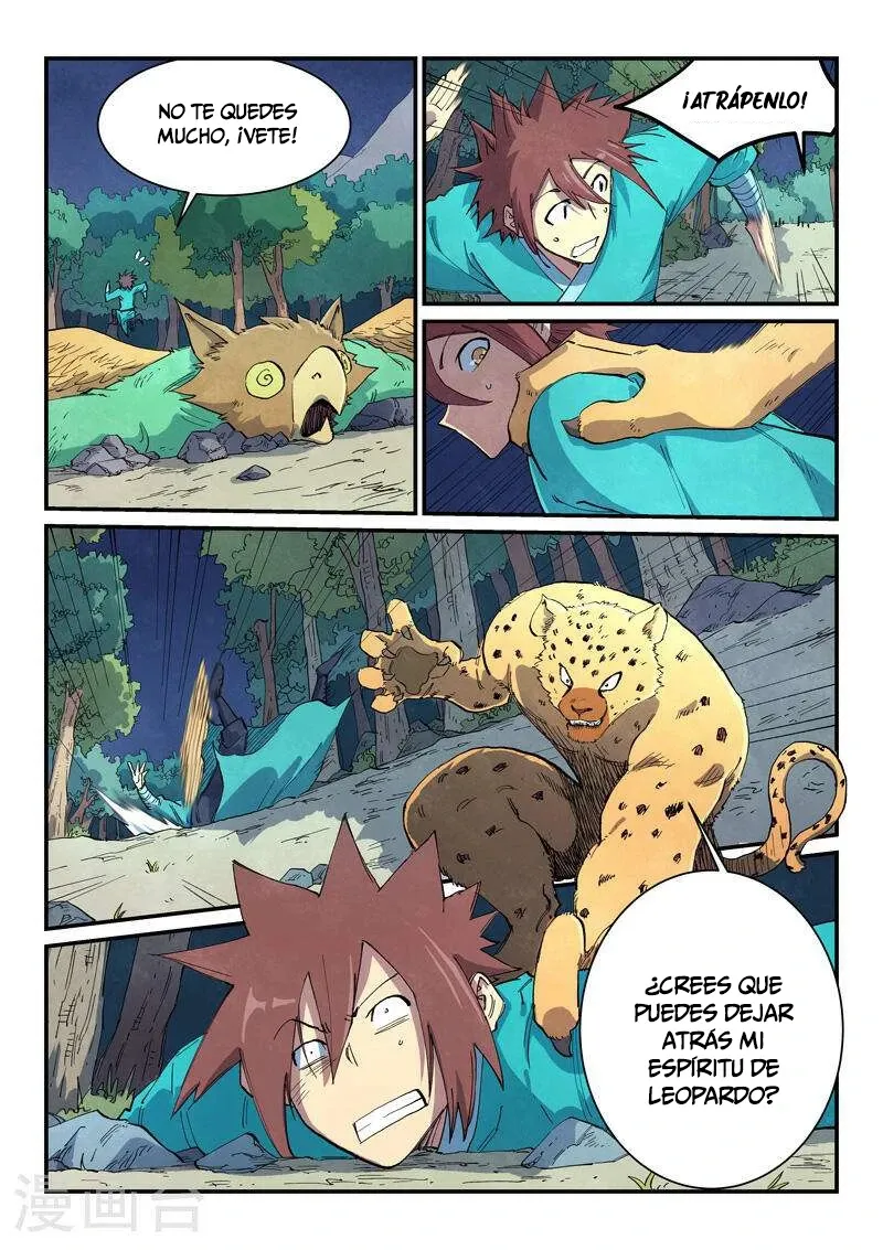 Star Martial God Technique Capítulo 657 en Línea - página 2