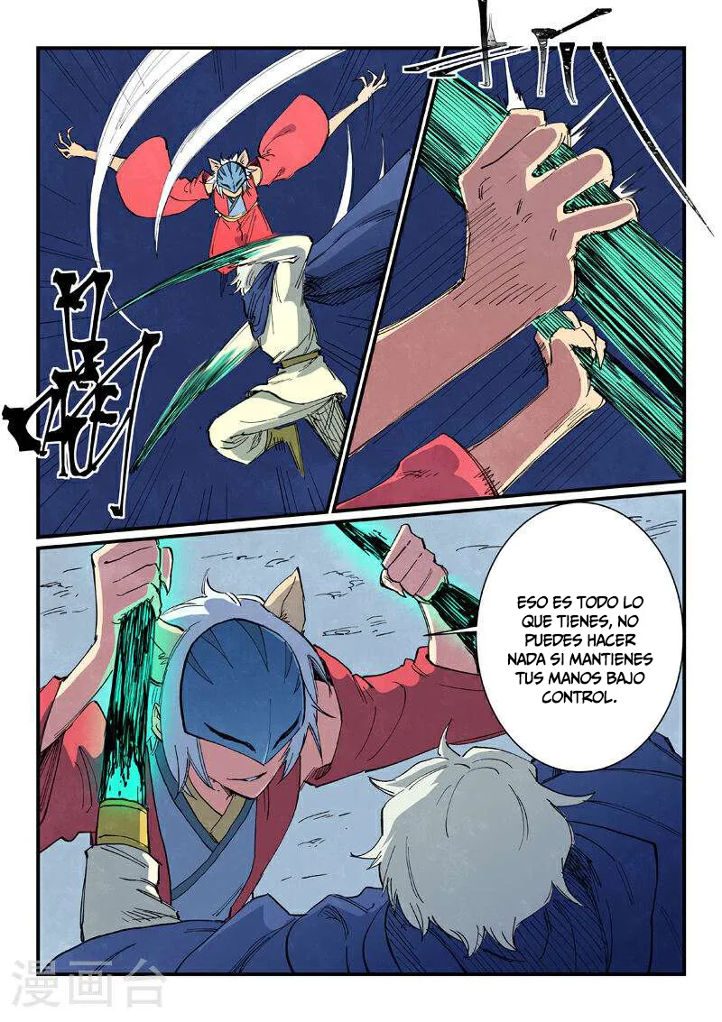 Star Martial God Technique Capítulo 659 en Línea - página 11