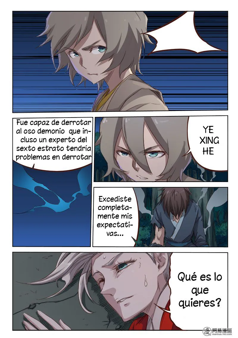 Star Martial God Technique Capítulo 66 en Línea - página 3