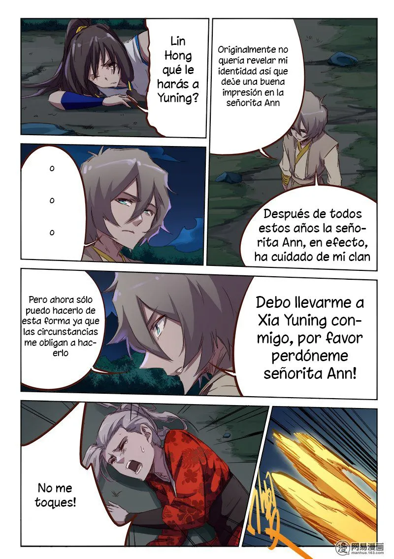 Star Martial God Technique Capítulo 66 en Línea - página 4