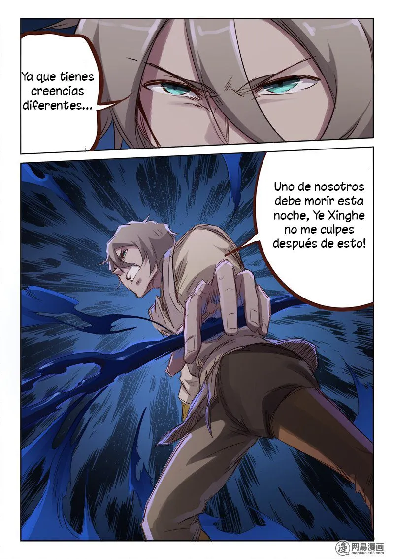 Star Martial God Technique Capítulo 66 en Línea - página 9
