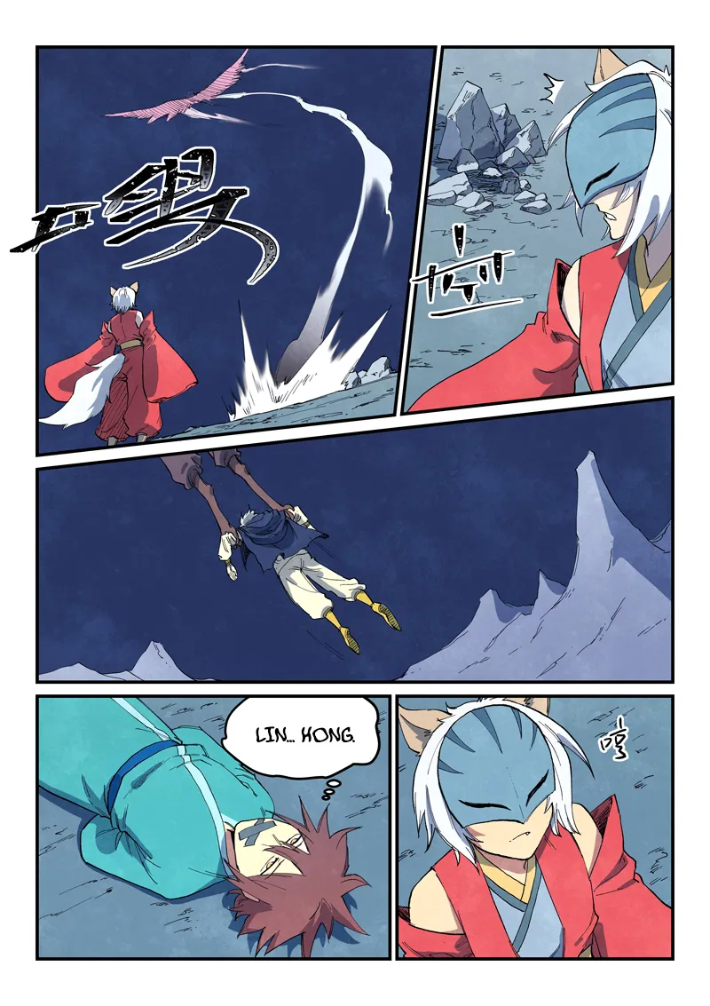 Star Martial God Technique Capítulo 660 en Línea - página 11