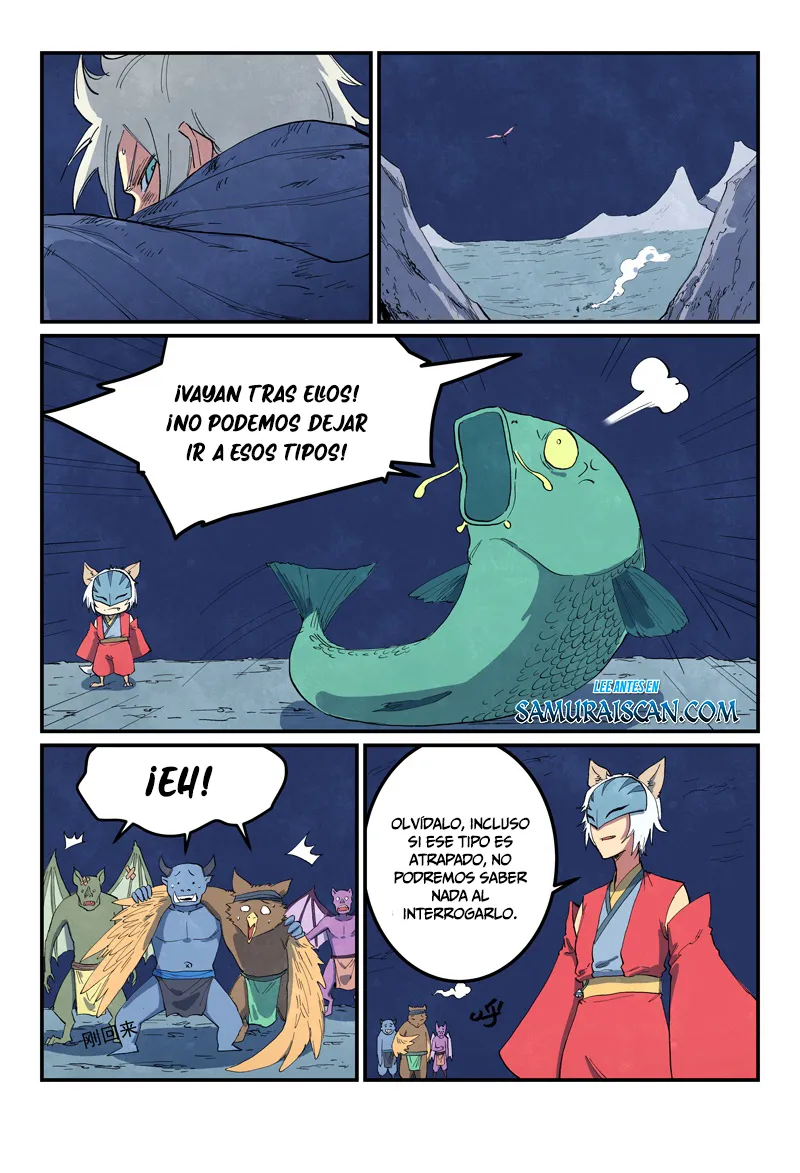 Star Martial God Technique Capítulo 660 en Línea - página 12