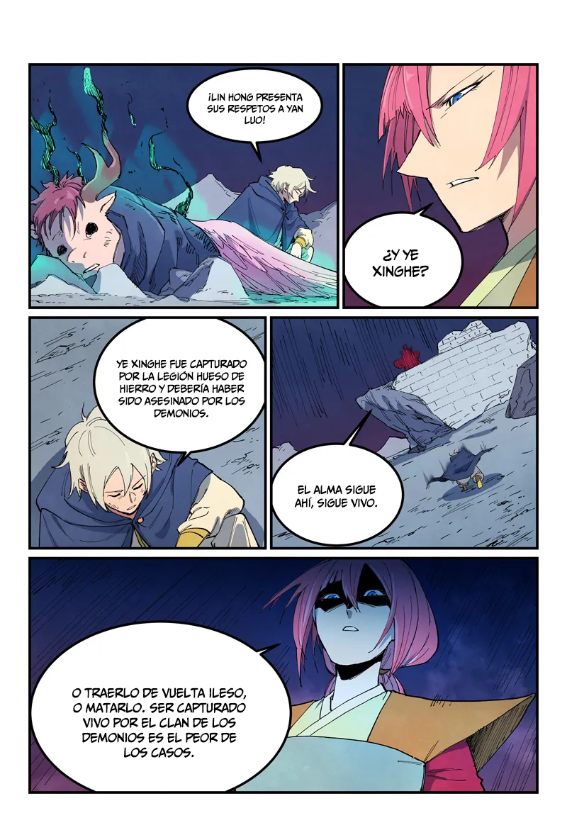 Star Martial God Technique Capítulo 663 en Línea - página 4