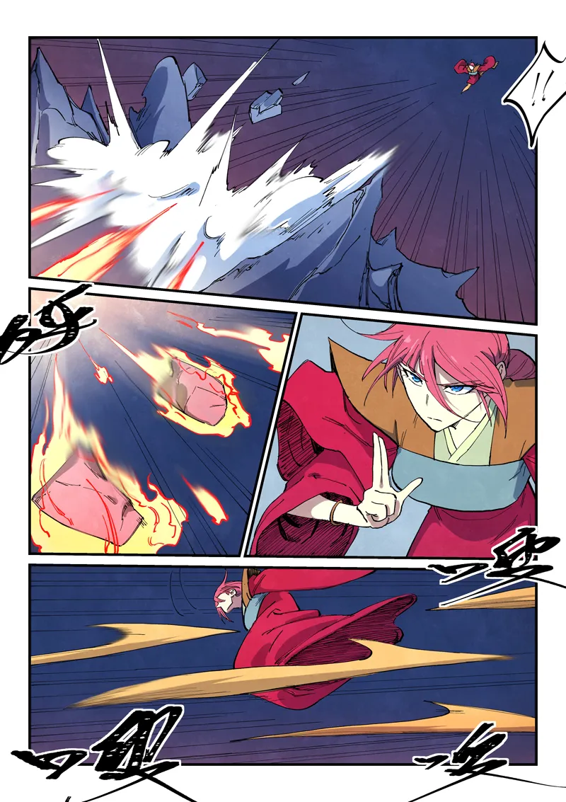 Star Martial God Technique Capítulo 663 en Línea - página 10