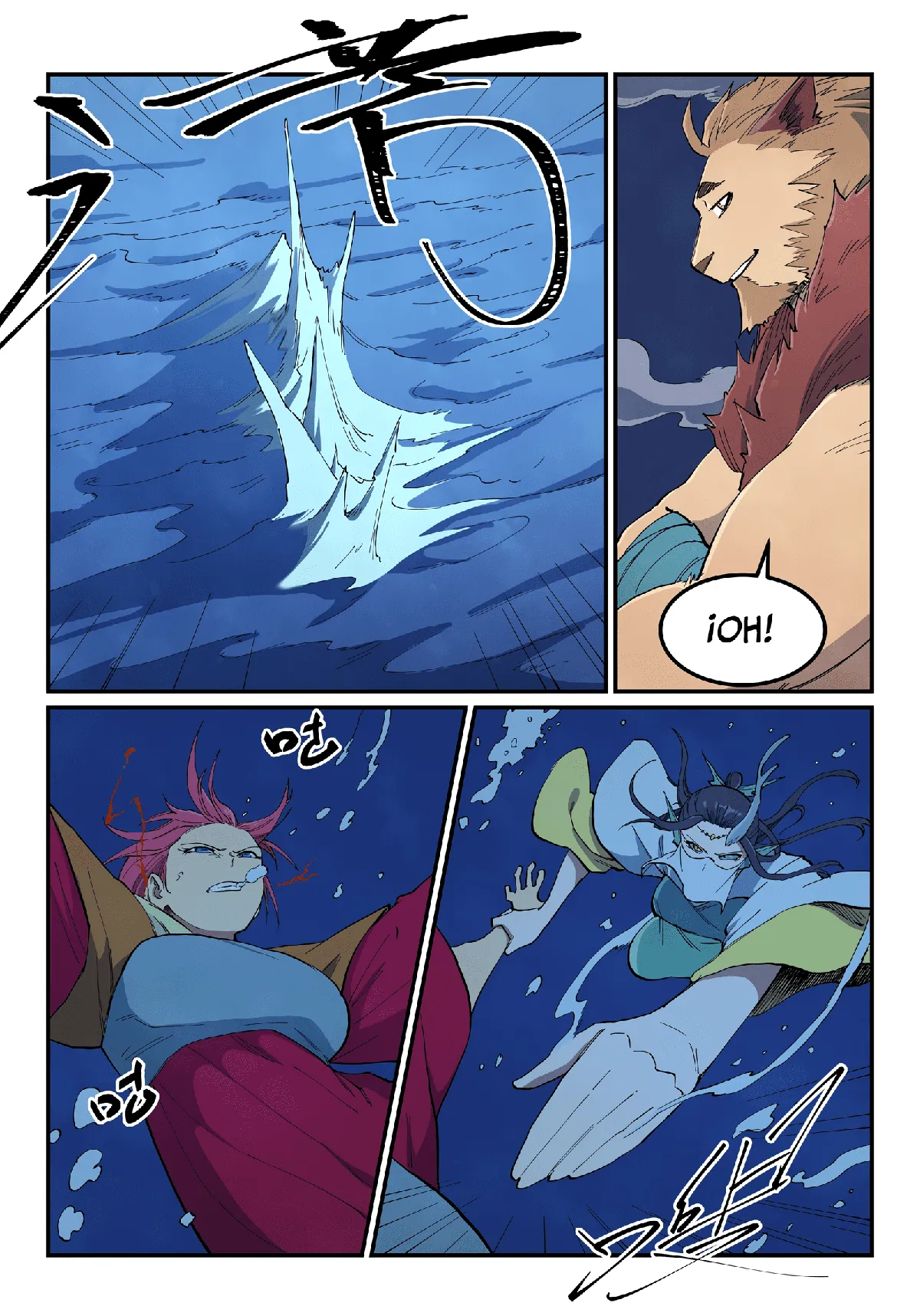Star Martial God Technique Capítulo 665 en Línea - página 4
