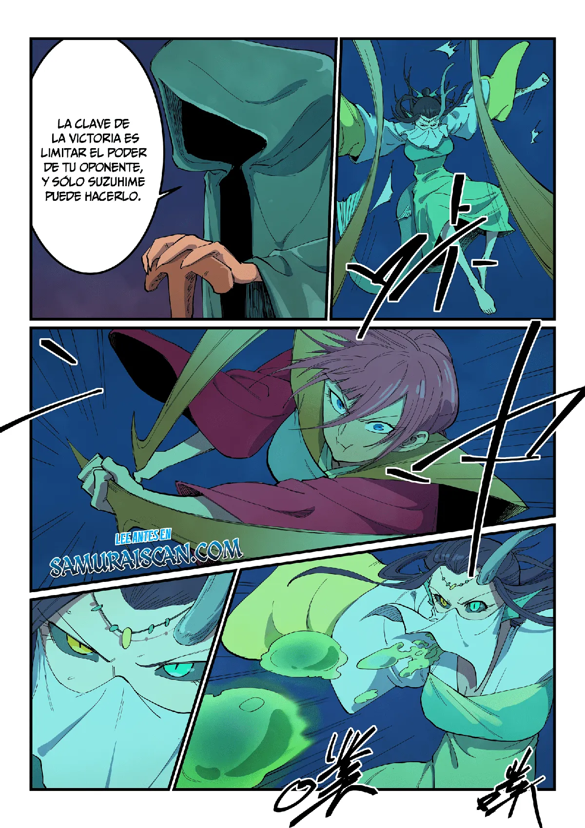 Star Martial God Technique Capítulo 665 en Línea - página 8