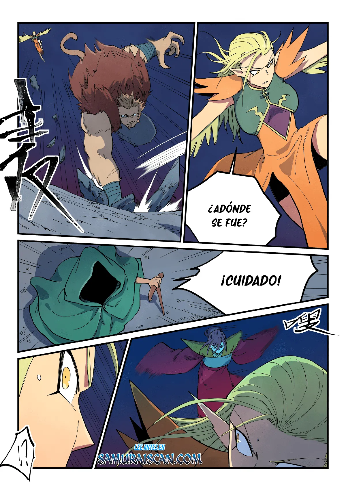 Star Martial God Technique Capítulo 666 en Línea - página 7