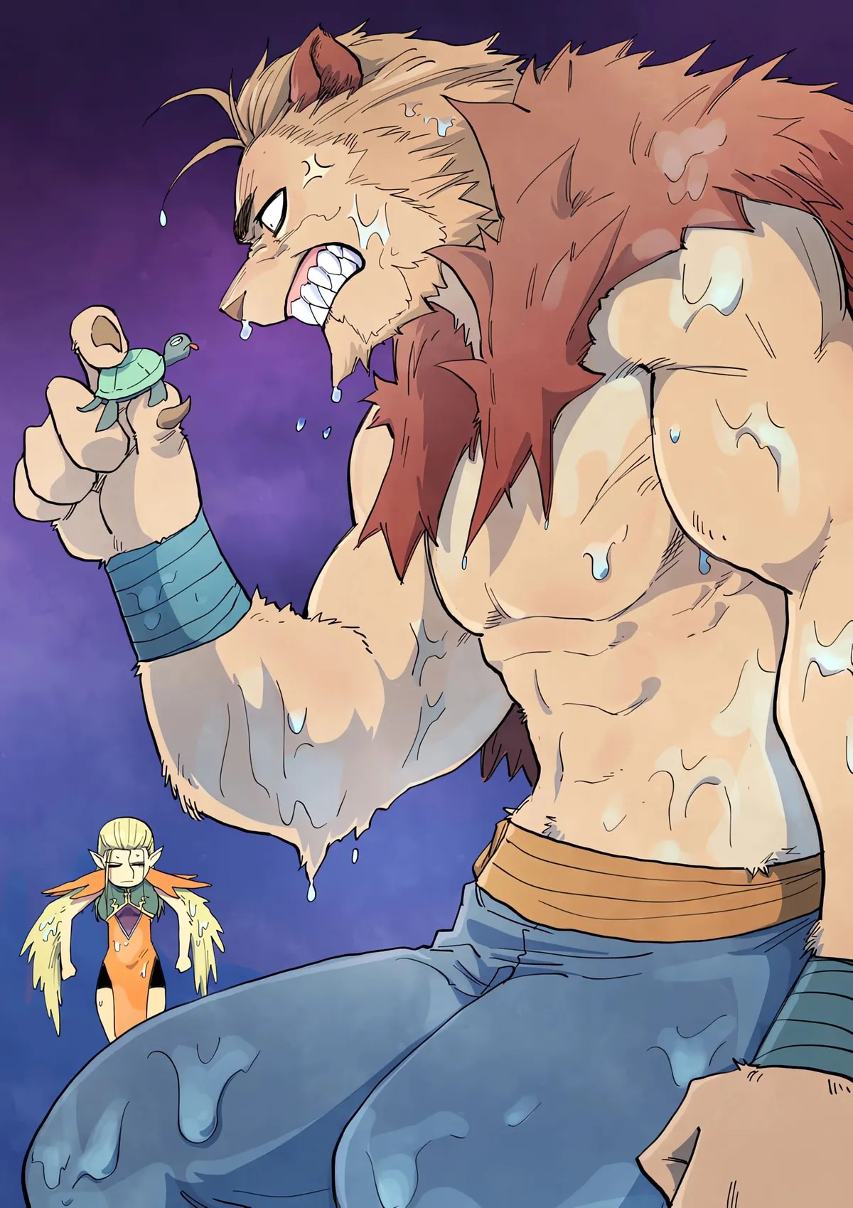 Star Martial God Technique Capítulo 667 en Línea - página 3