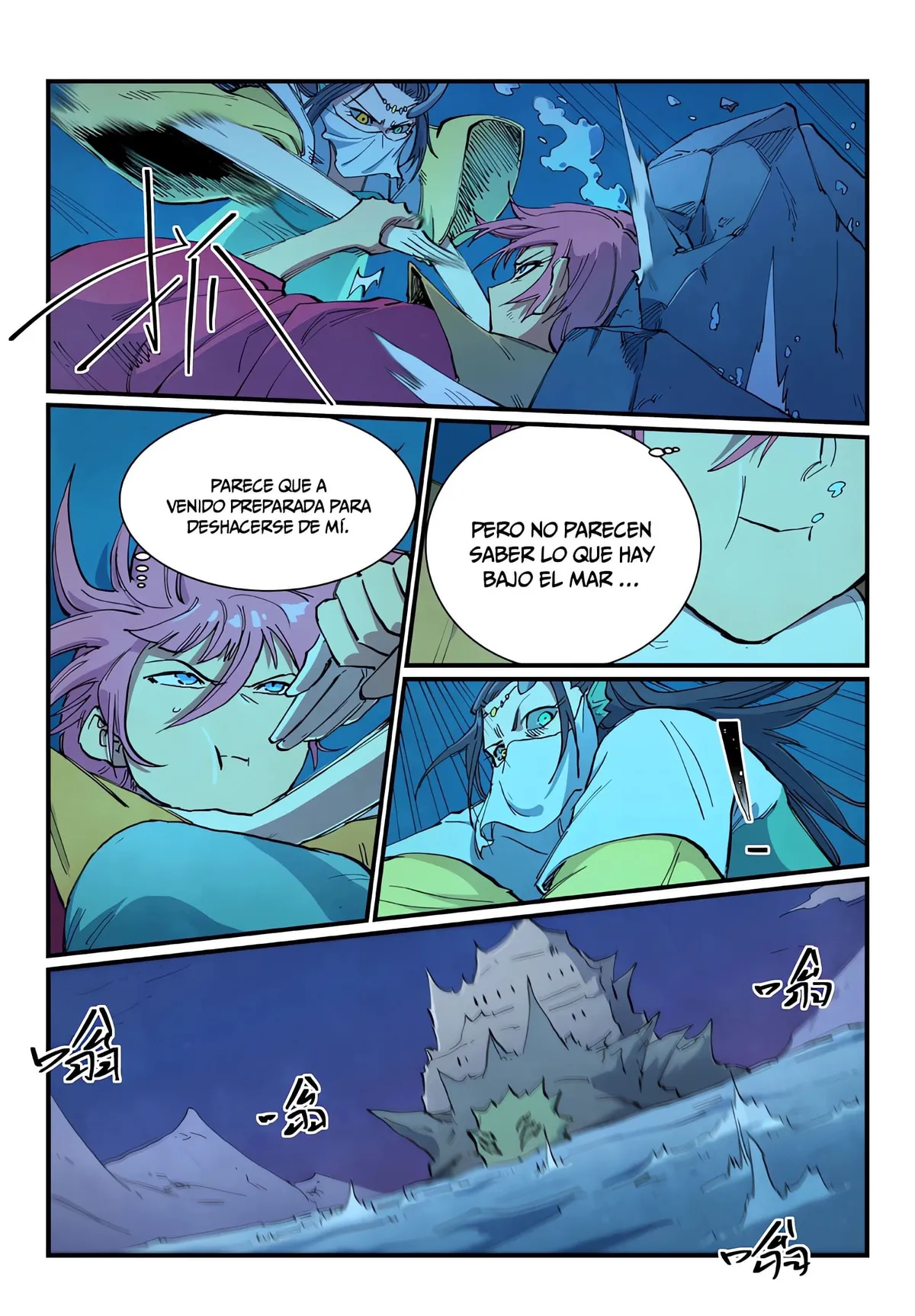 Star Martial God Technique Capítulo 668 en Línea - página 4