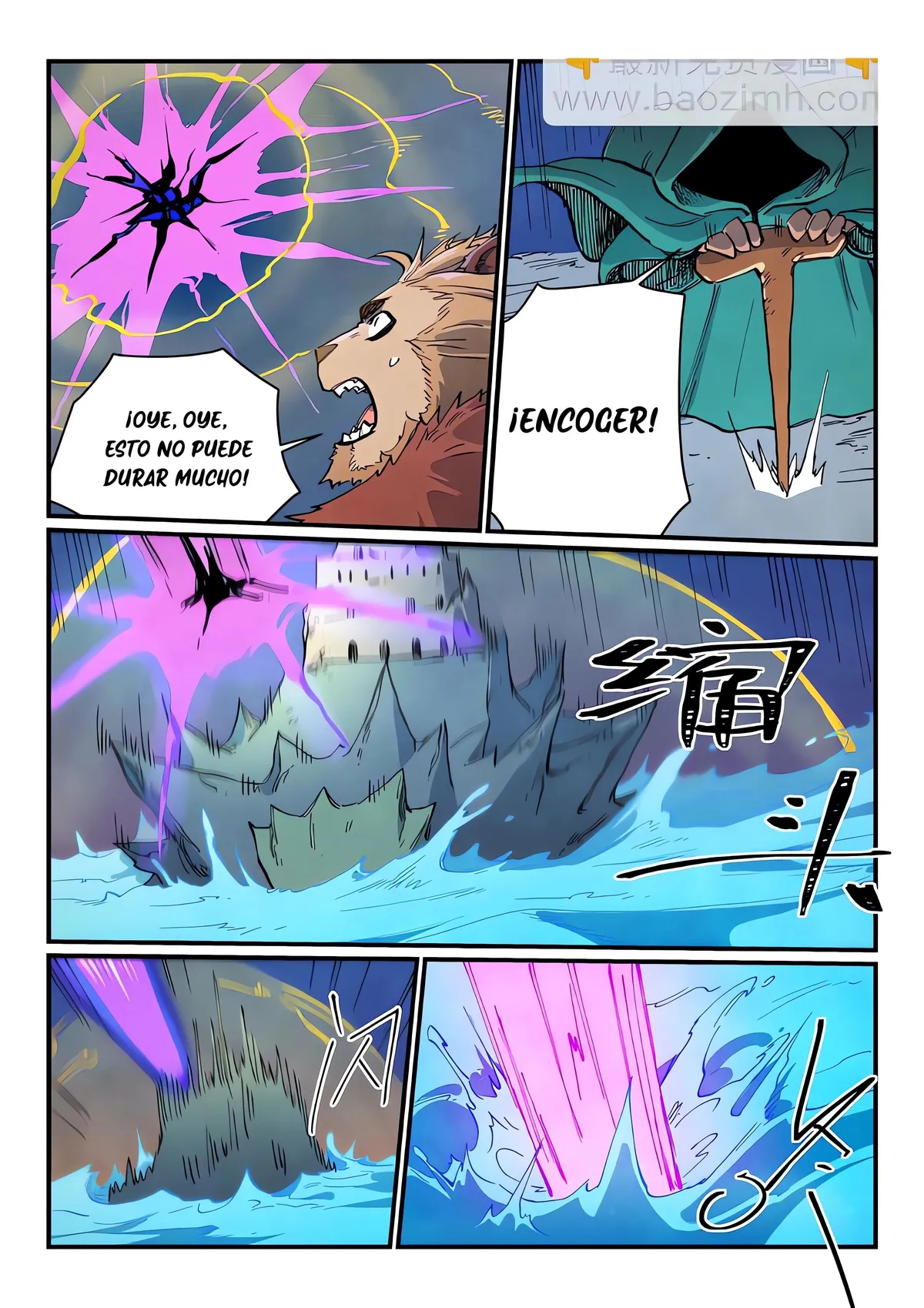 Star Martial God Technique Capítulo 668 en Línea - página 11