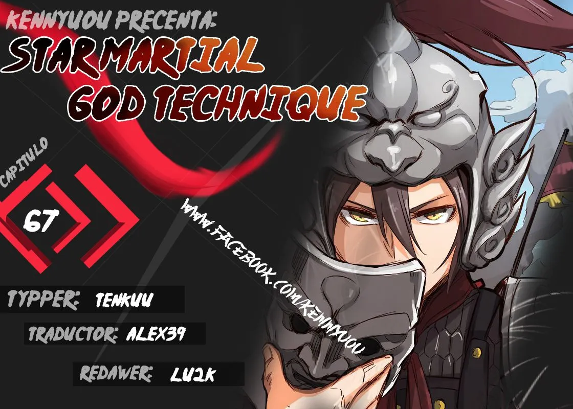 Star Martial God Technique Capítulo 67 en Línea - página 1