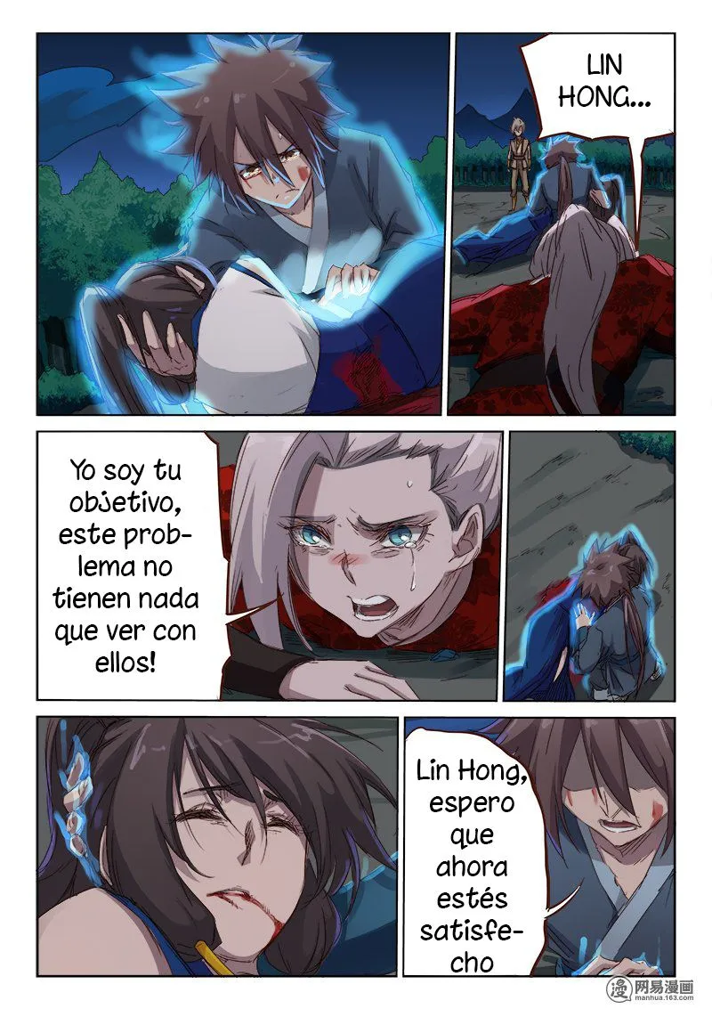Star Martial God Technique Capítulo 67 en Línea - página 7