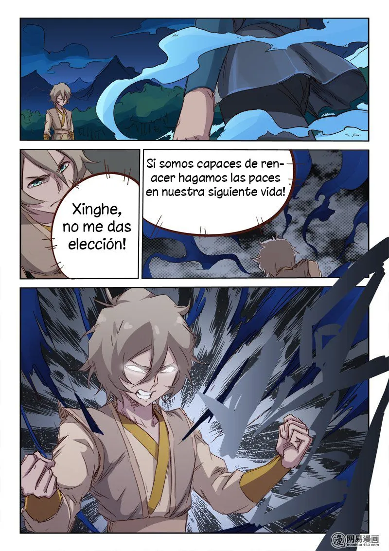 Star Martial God Technique Capítulo 67 en Línea - página 11