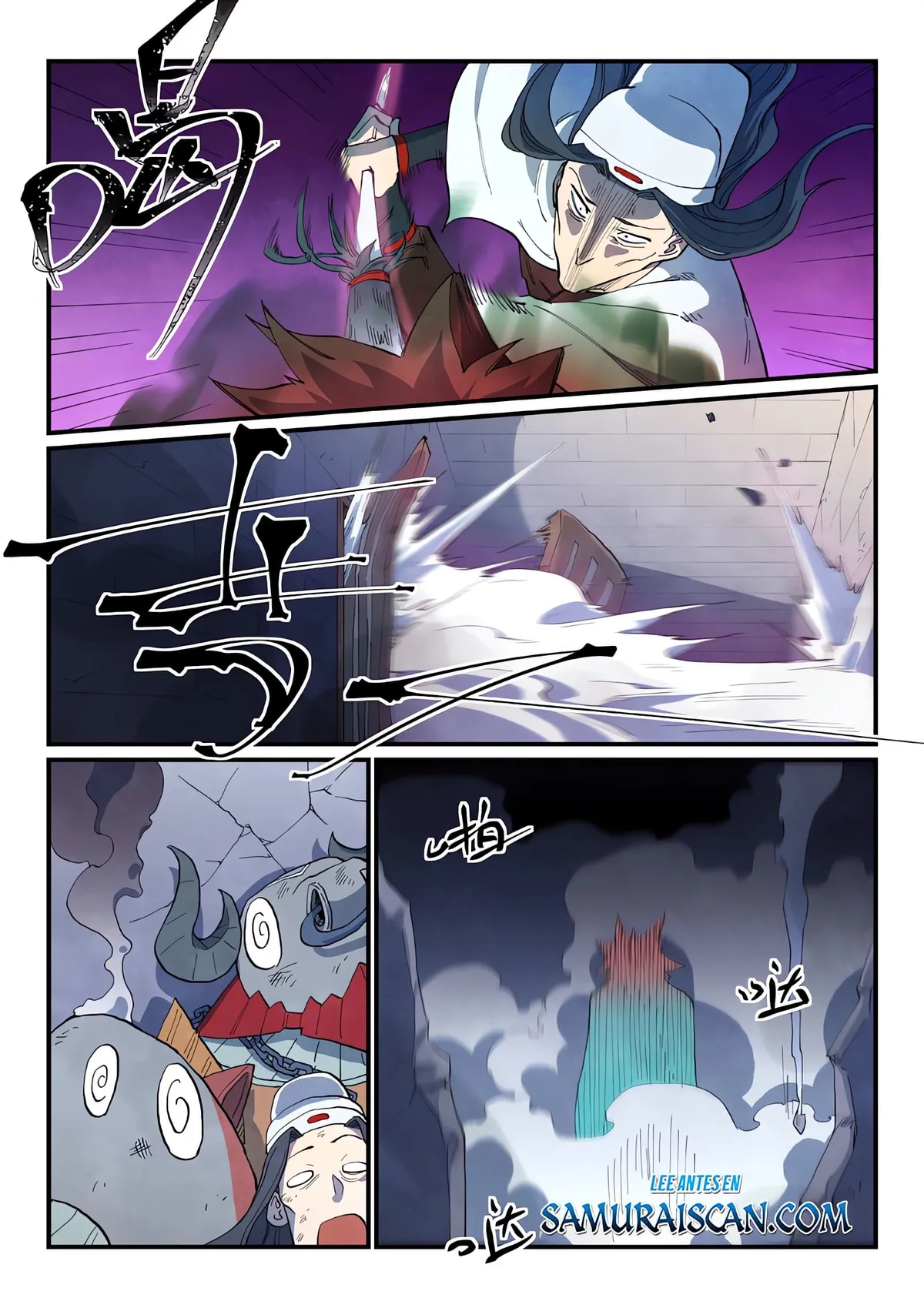 Star Martial God Technique Capítulo 670 en Línea - página 12