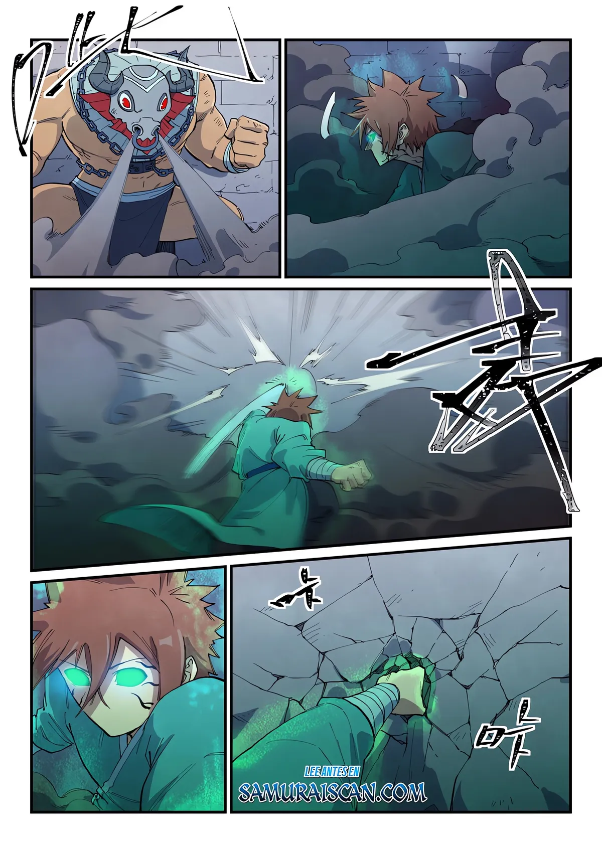 Star Martial God Technique Capítulo 671 en Línea - página 5