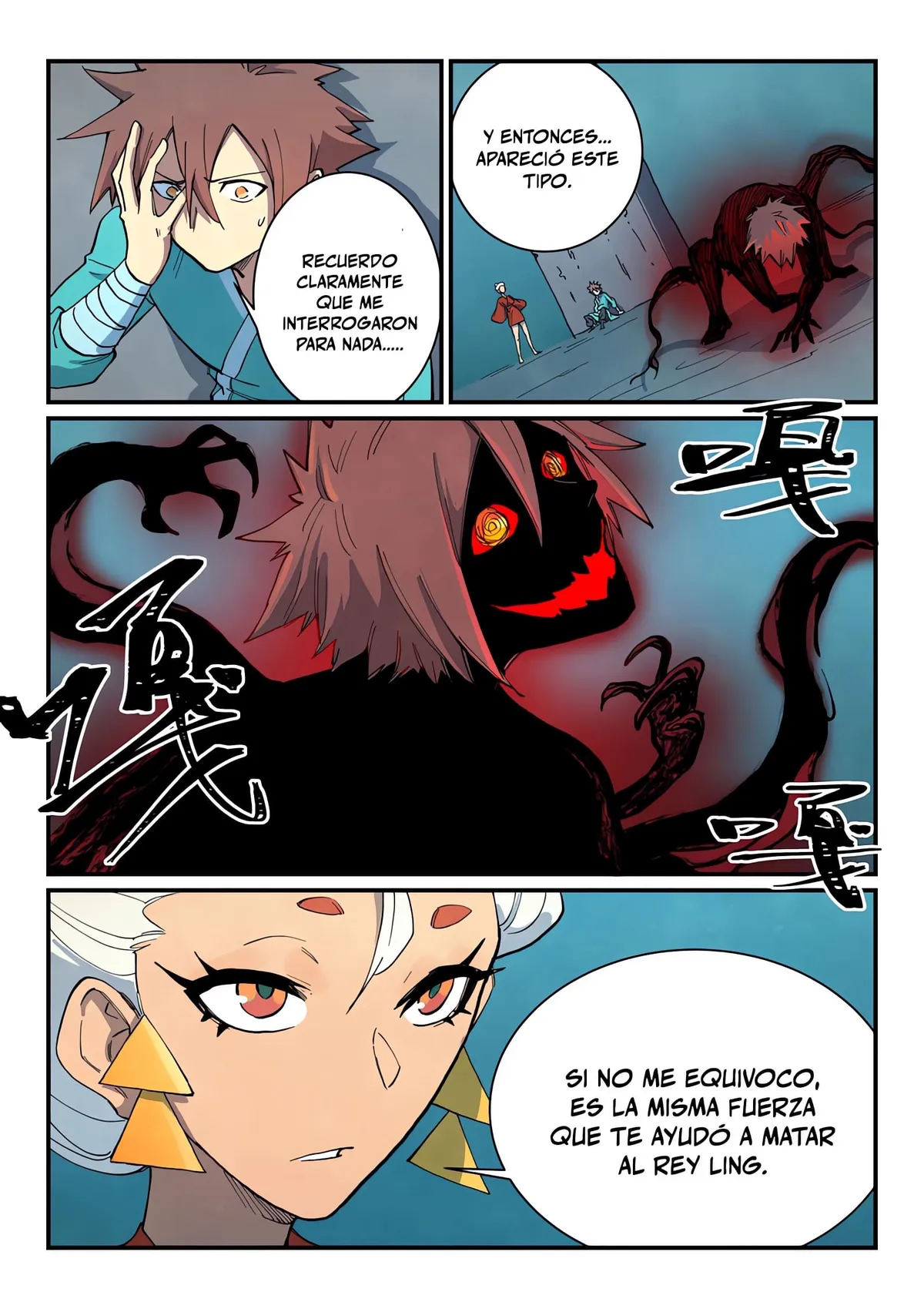 Star Martial God Technique Capítulo 672 en Línea - página 5