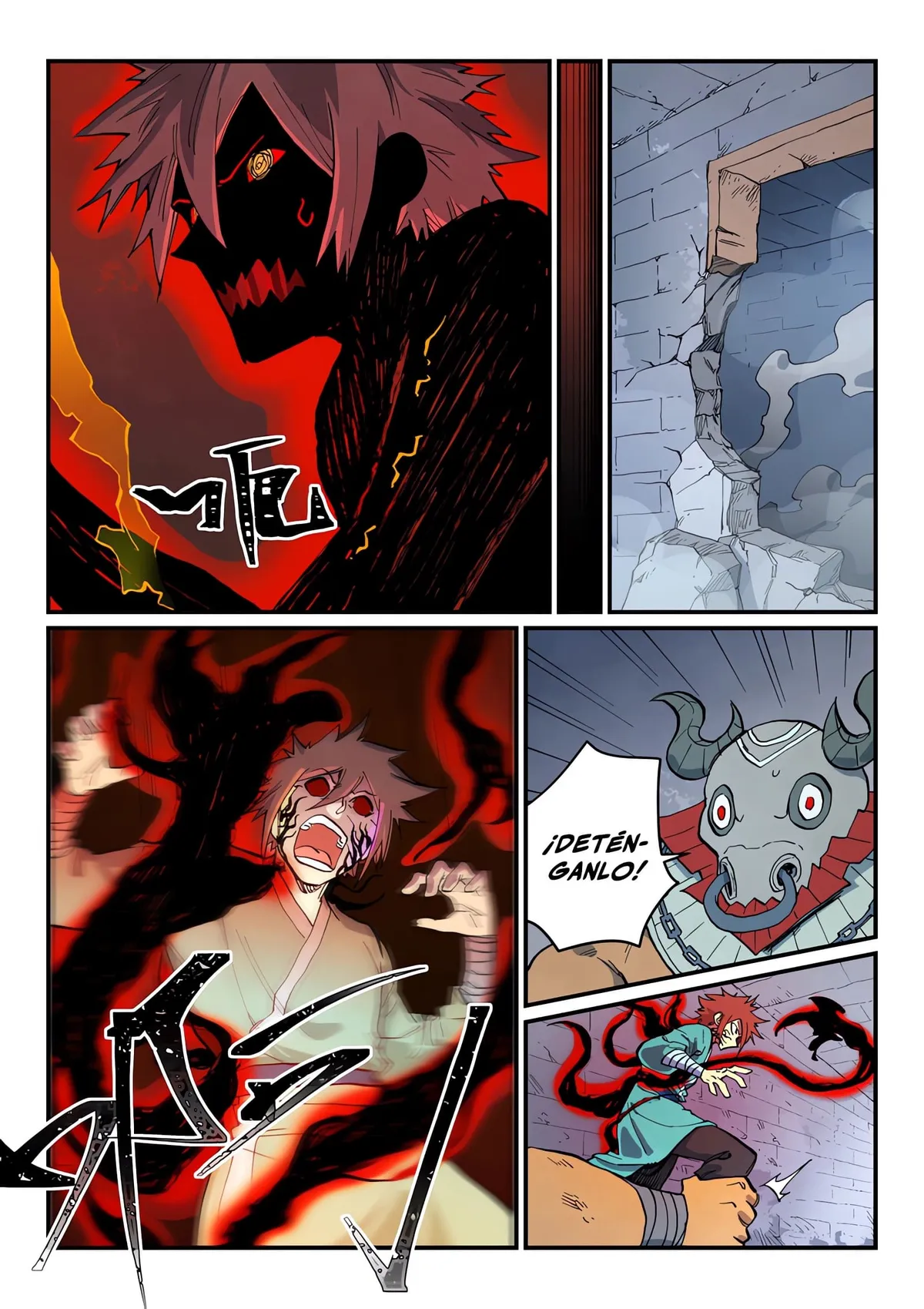 Star Martial God Technique Capítulo 672 en Línea - página 9