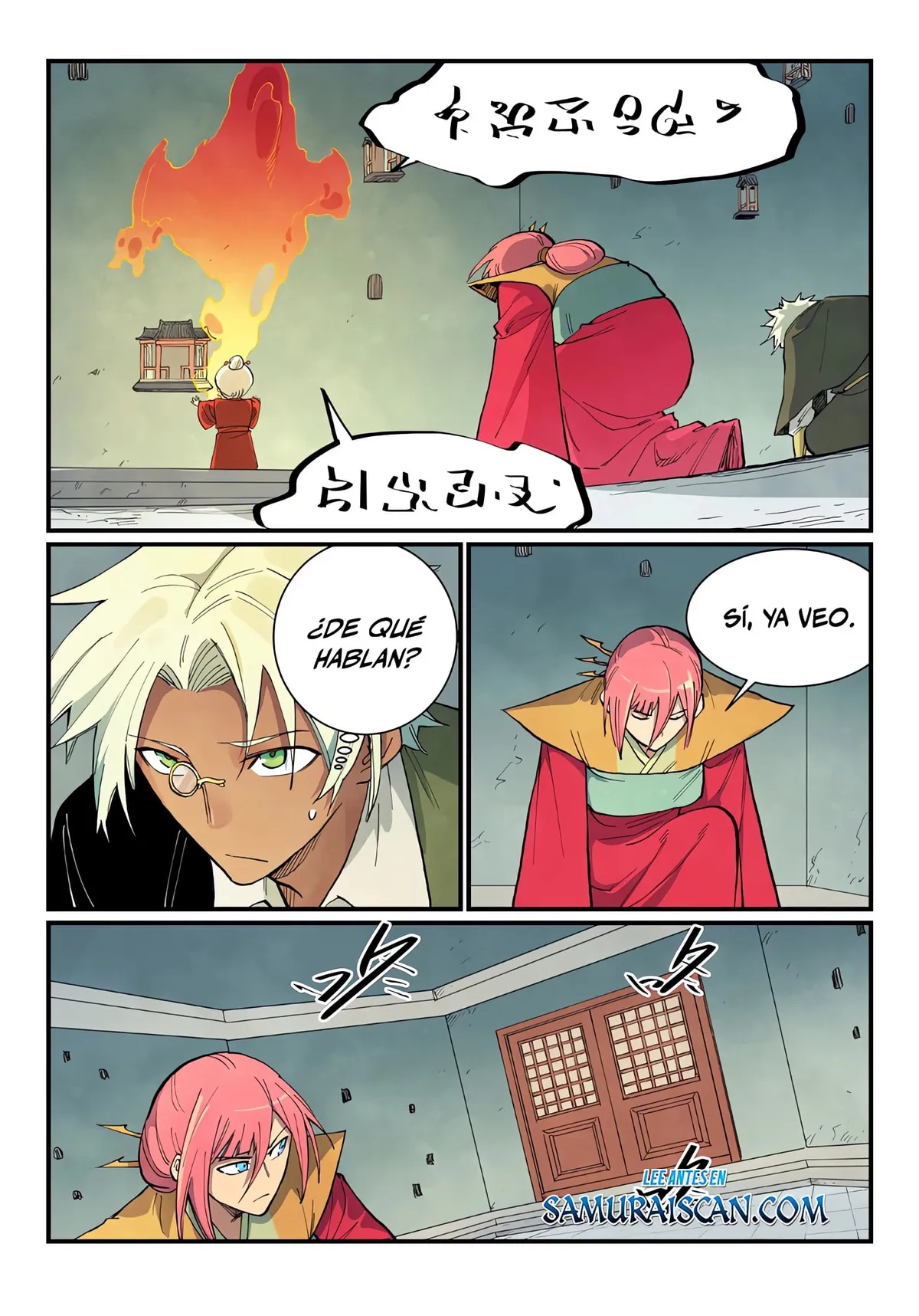 Star Martial God Technique Capítulo 672 en Línea - página 12