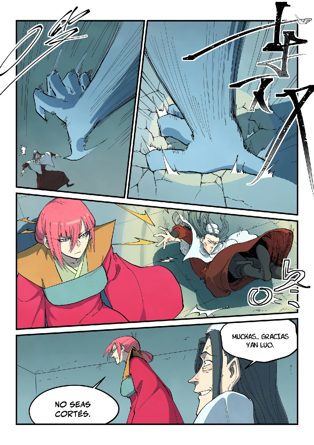 Star Martial God Technique Capítulo 673 en Línea - página 5
