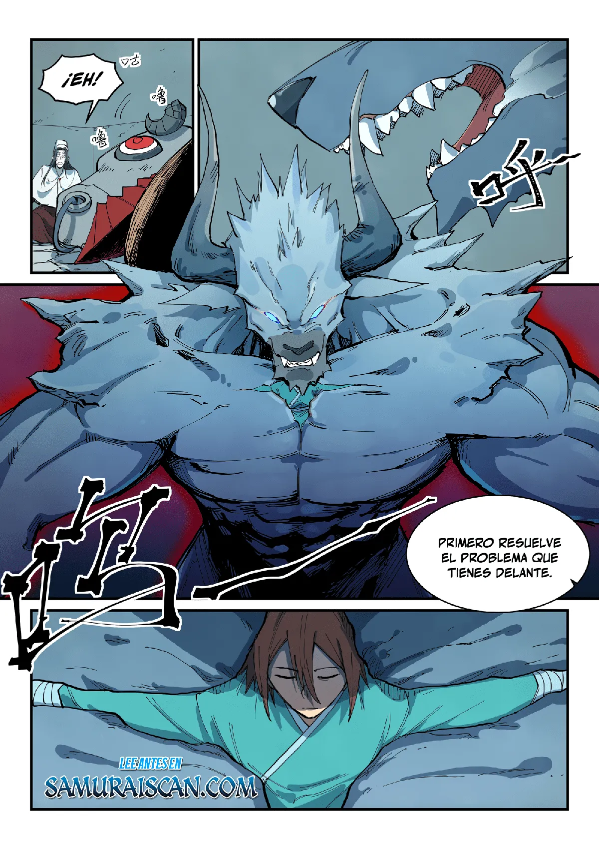 Star Martial God Technique Capítulo 673 en Línea - página 6